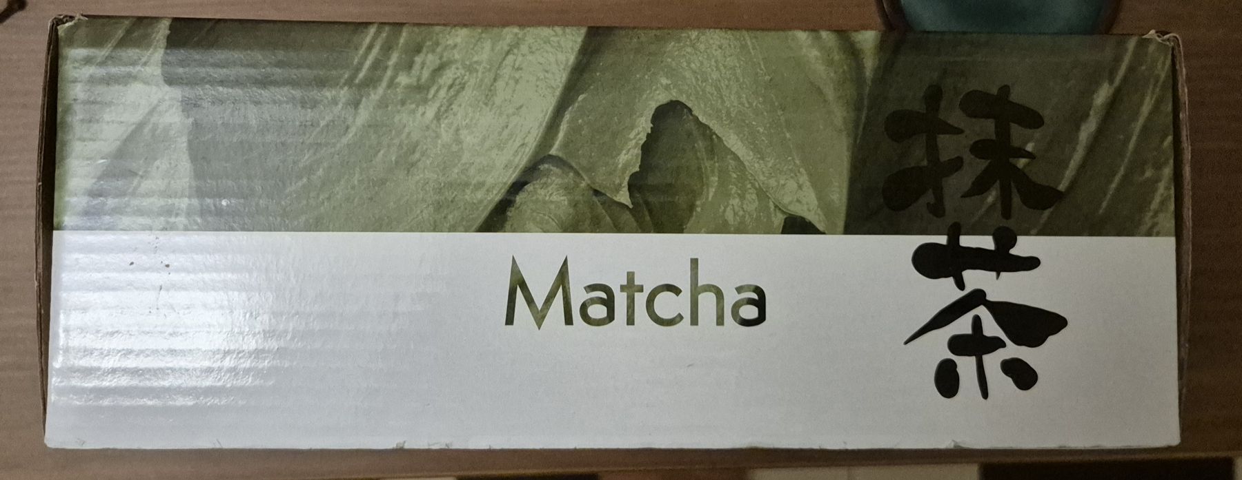 Cucine complete: kit Matcha complet, neuf – Nuovo e nell'imballaggio originale da Vevey venduto da sil_qz5h 3