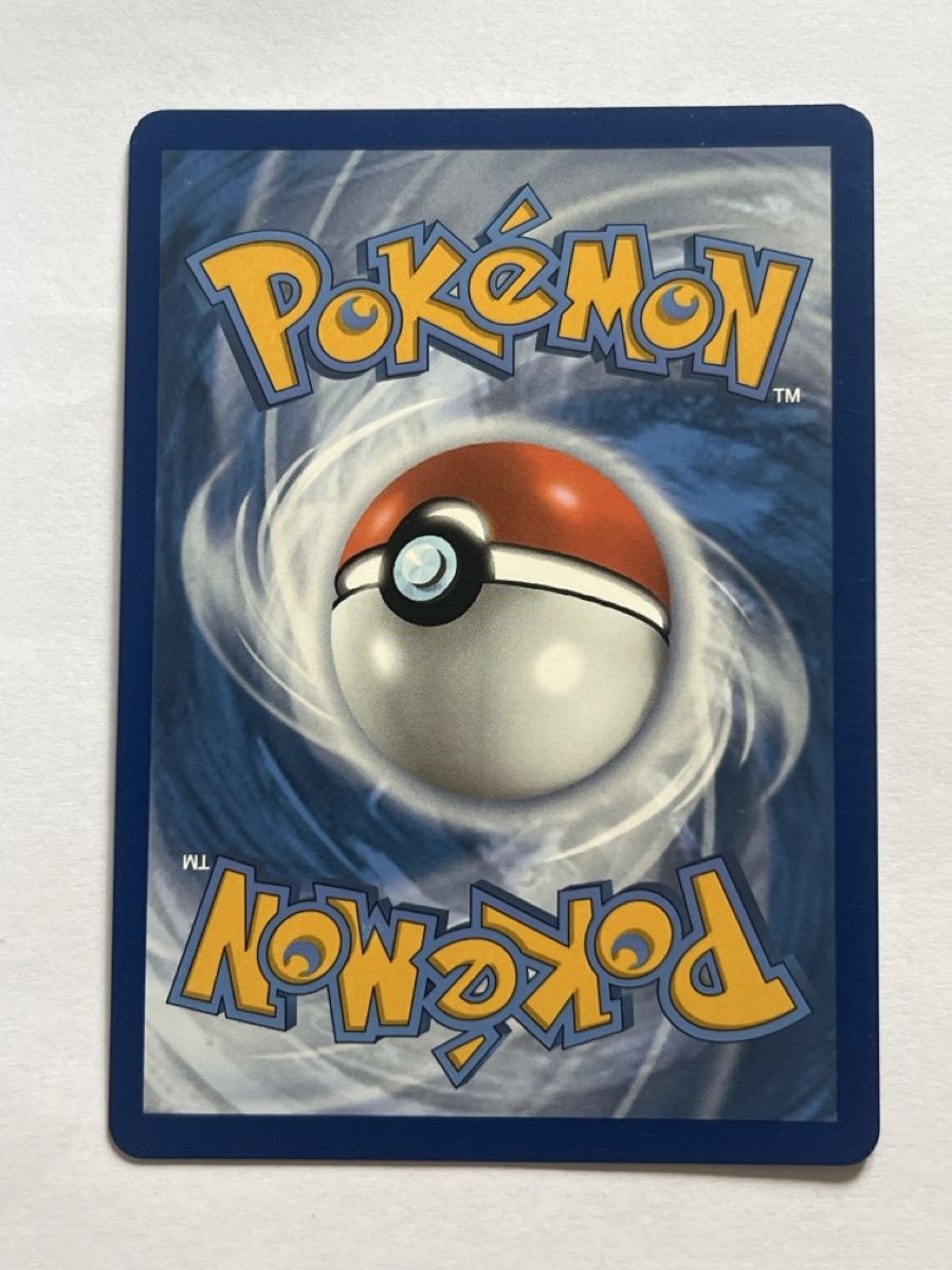 Pokémon Carte collezionabili: Pokemon Karte Wallace Silver Tempest  – Usato da Almens venduto da dra_mql5 1
