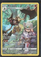 POKÉMON / Kleavor / Astral Radiance / Illustration 🇺🇸
