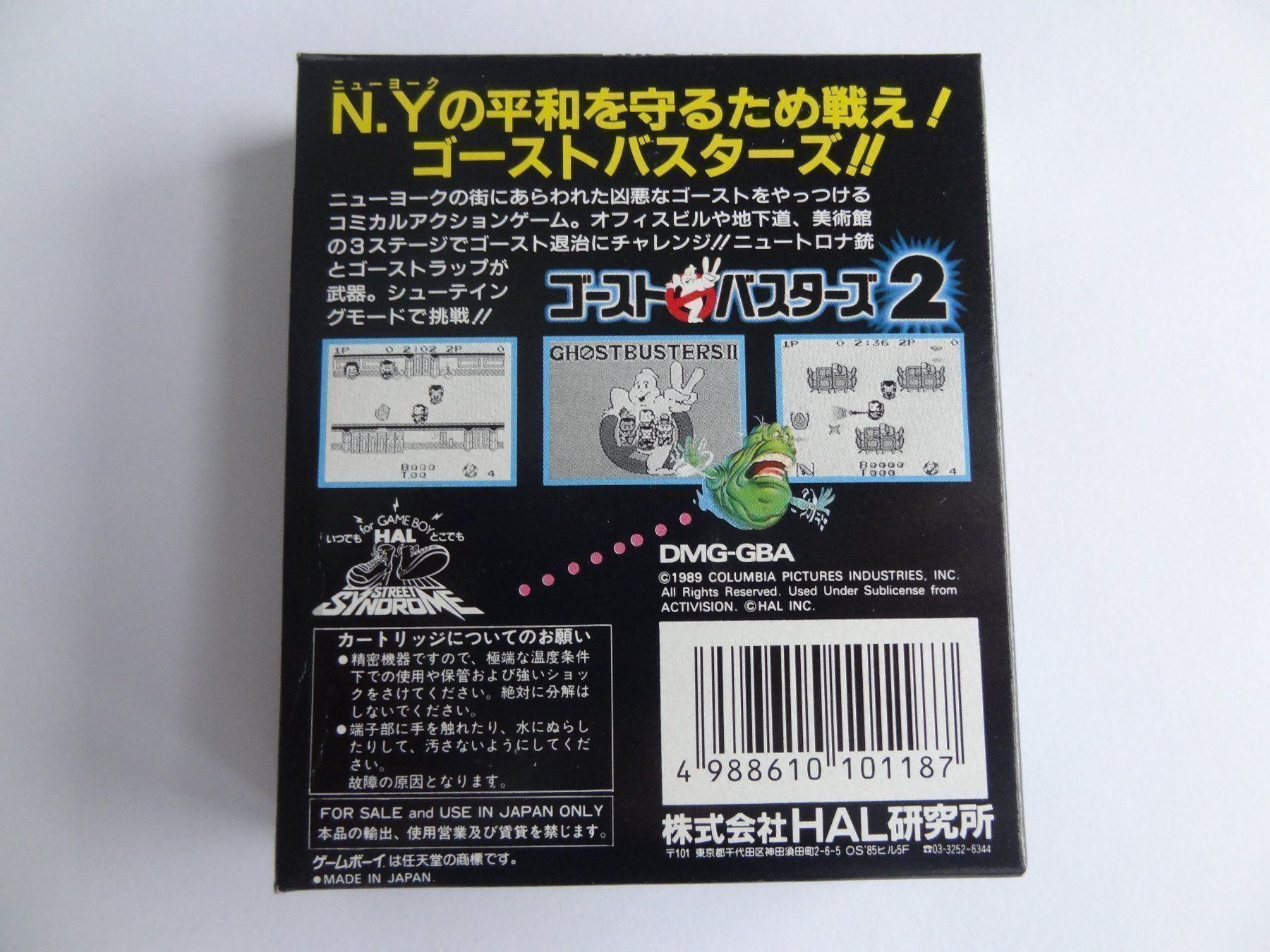 Giochi: GHOSTBUSTERS 2 Nintendo Game Boy Japan NEU !! – Nuovo e nell'imballaggio originale da Lyss venduto da Famicom 1