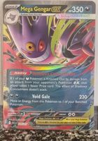 Pokémon – Mega Gengar ex 🇺🇸 - PFL-056 - Phantasmal Flames