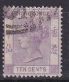 Hongkong, Mi 33 ⊙, KW €22.00