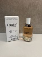 TESTER - Givenchy L'Interdit Eau de Toilette 80ml 🧡🩶