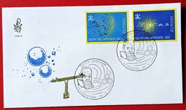 VATIKAN ASTRONOMIE SONNENSYSTEM GALILEO GALILEI FDC 1994