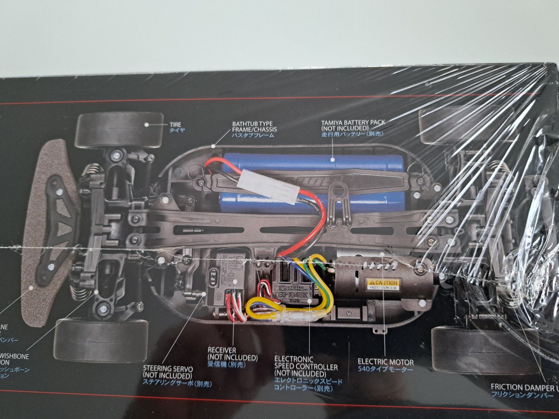 Tamiya Modellismo RC: Tamiya  TT-01 Type e Audi Quattro A4 Touring – Nuovo e nell'imballaggio originale da Au (SG) venduto da mavi4114 4