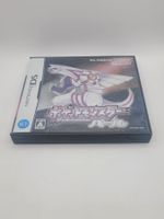 Nintendo DS Pokemon Perl / Pearl OVP Japan