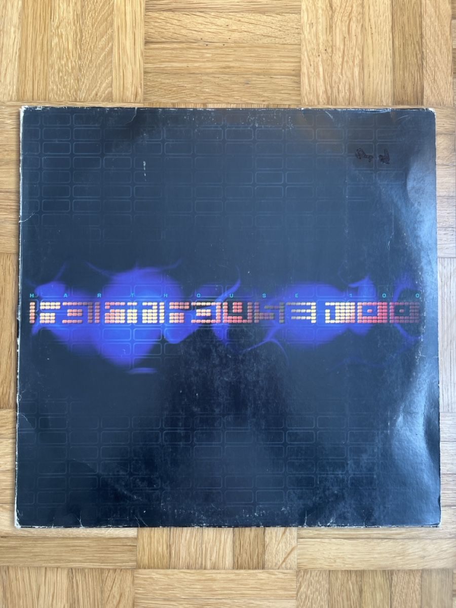 Dischi in vinile: Various Harthouse Techno Doppel LP Compilation Vinyl – Usato da Wangen b. Olten venduto da break72