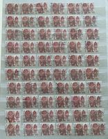Nr.599 mit Stempel 60 Stück