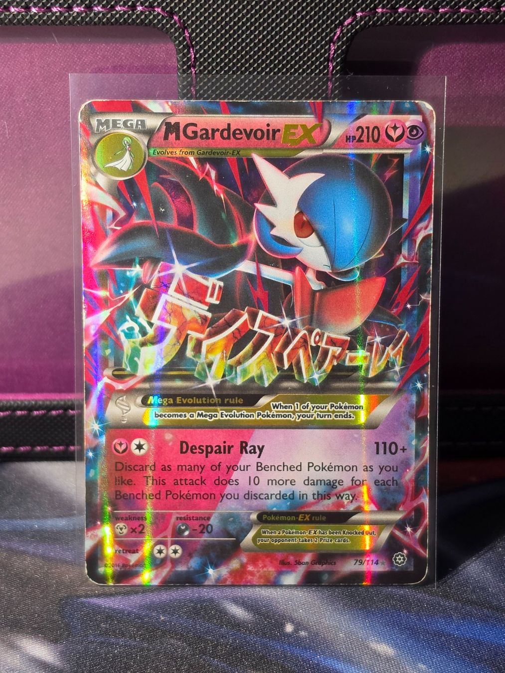 Pokémon Sammelbilder & Trading cards: MGardevoir EX 79 – Gebraucht aus Binningen von oscark77
