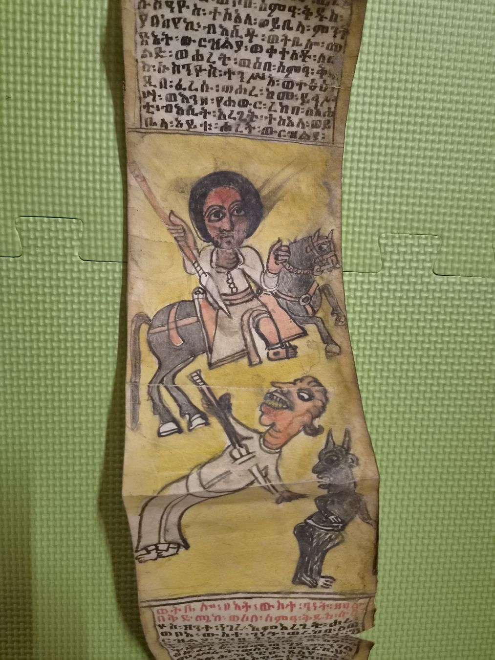 Dipinti: Gebetsrolle? Antik – Usato da Hauptwil venduto da Schwertfisch24 5