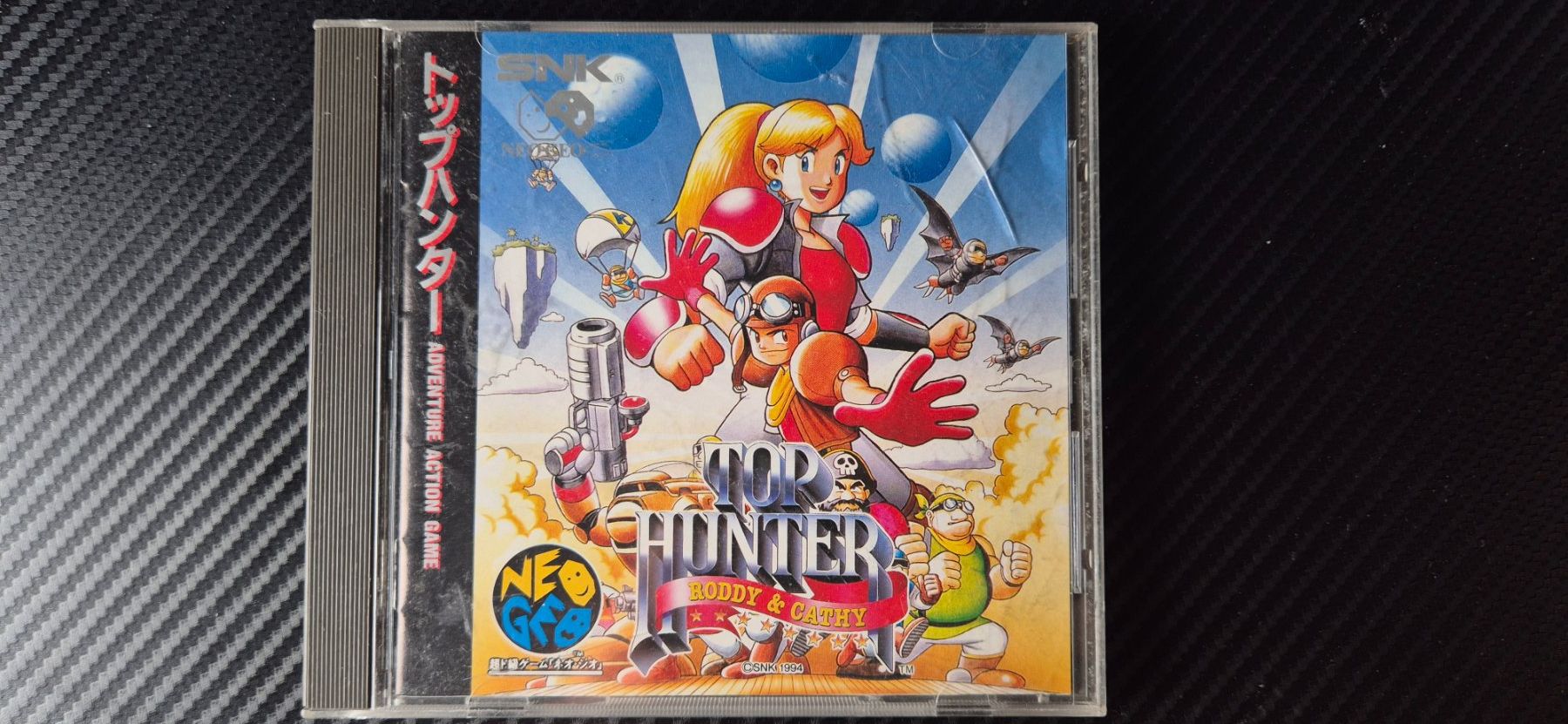 Top Hunter: Roddy & Cathy NEOGEO CD - Jeu Rétro Rare! (D'occasion) à ...