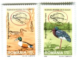 Briefmarken "Schwarzstorch & Enten". Rumänien