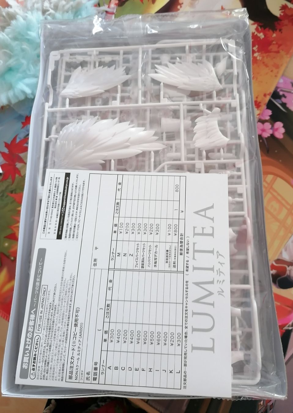 Statuette: ANIME - Lumitea Figma (Model Kit) – Nuovo (secondo la descrizione) da Kümmertshausen venduto da Deddy_1991 3