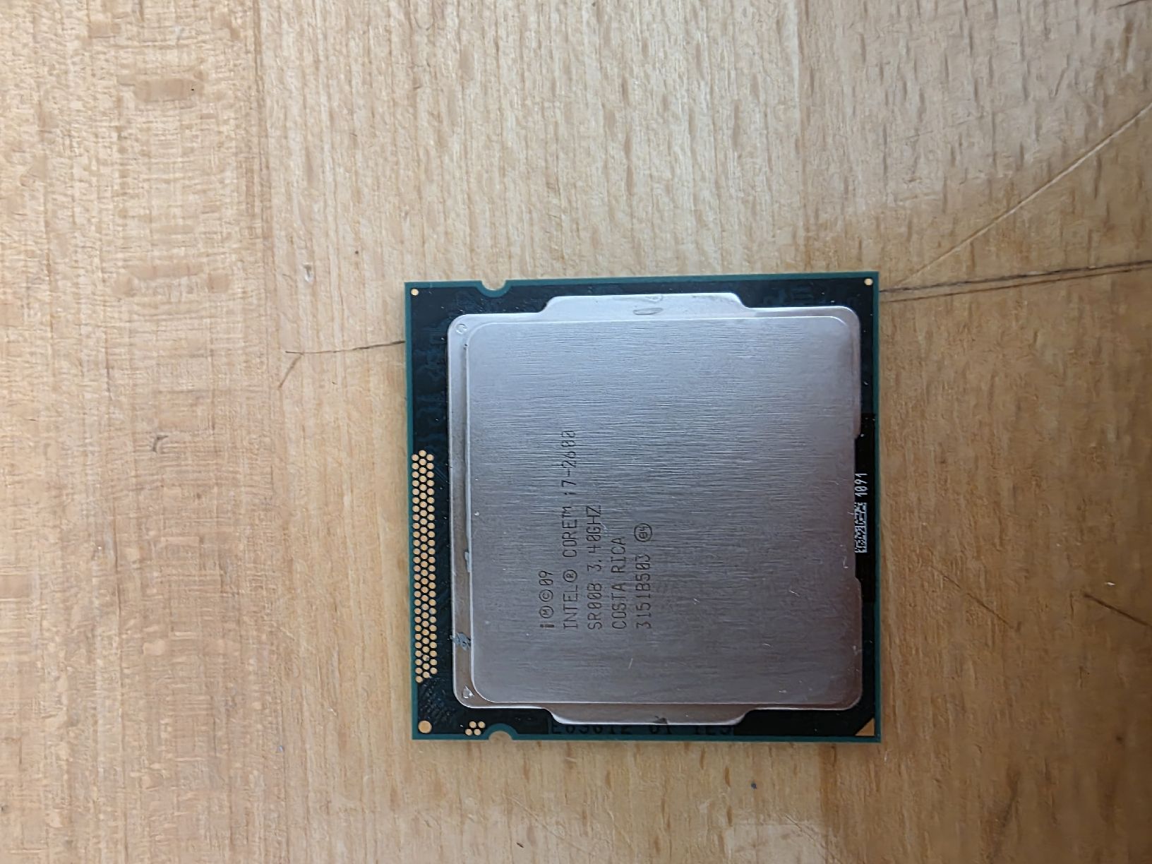 Intel PCs: intel core i7 – Neu (gemäss Beschreibung) aus Romanshorn von imm_2btx 3