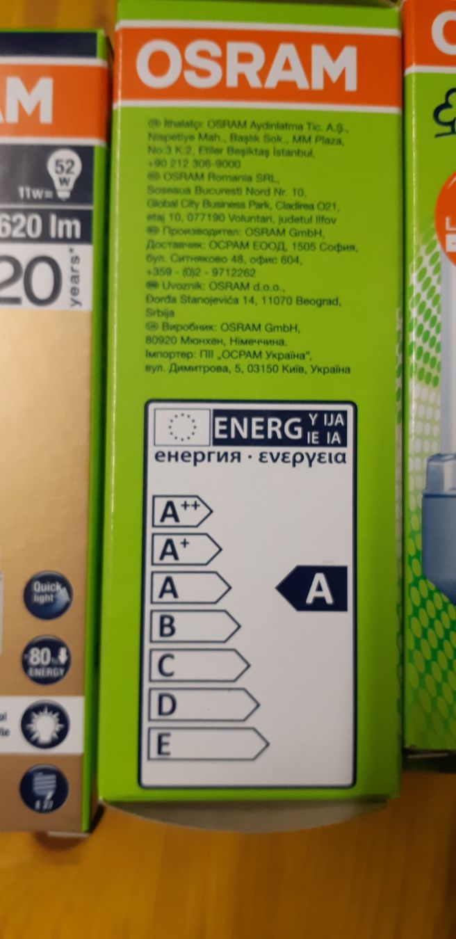 Osram Lampade: OSRAM DULUX INTELLIGENT – Nuovo (secondo la descrizione) da Muri b. Bern venduto da Bernik 2