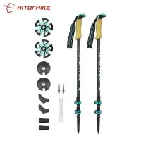 Wanderstöcke Carbon 1 Paar