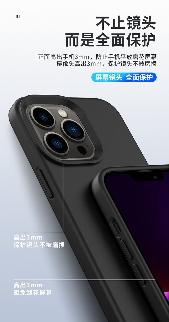 Cover & Protezioni schermo: Black, iPhone 15 PLUS, Liquid Silicone Phone Case – Nuovo e nell'imballaggio originale da Gattikon venduto da Sarahs_Schatzkammer 6