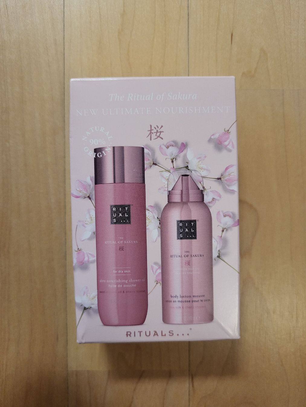 Rituals Set Sakura Bodylotion 50ml + Shower Oil 75 ml NEU (Neu und ...