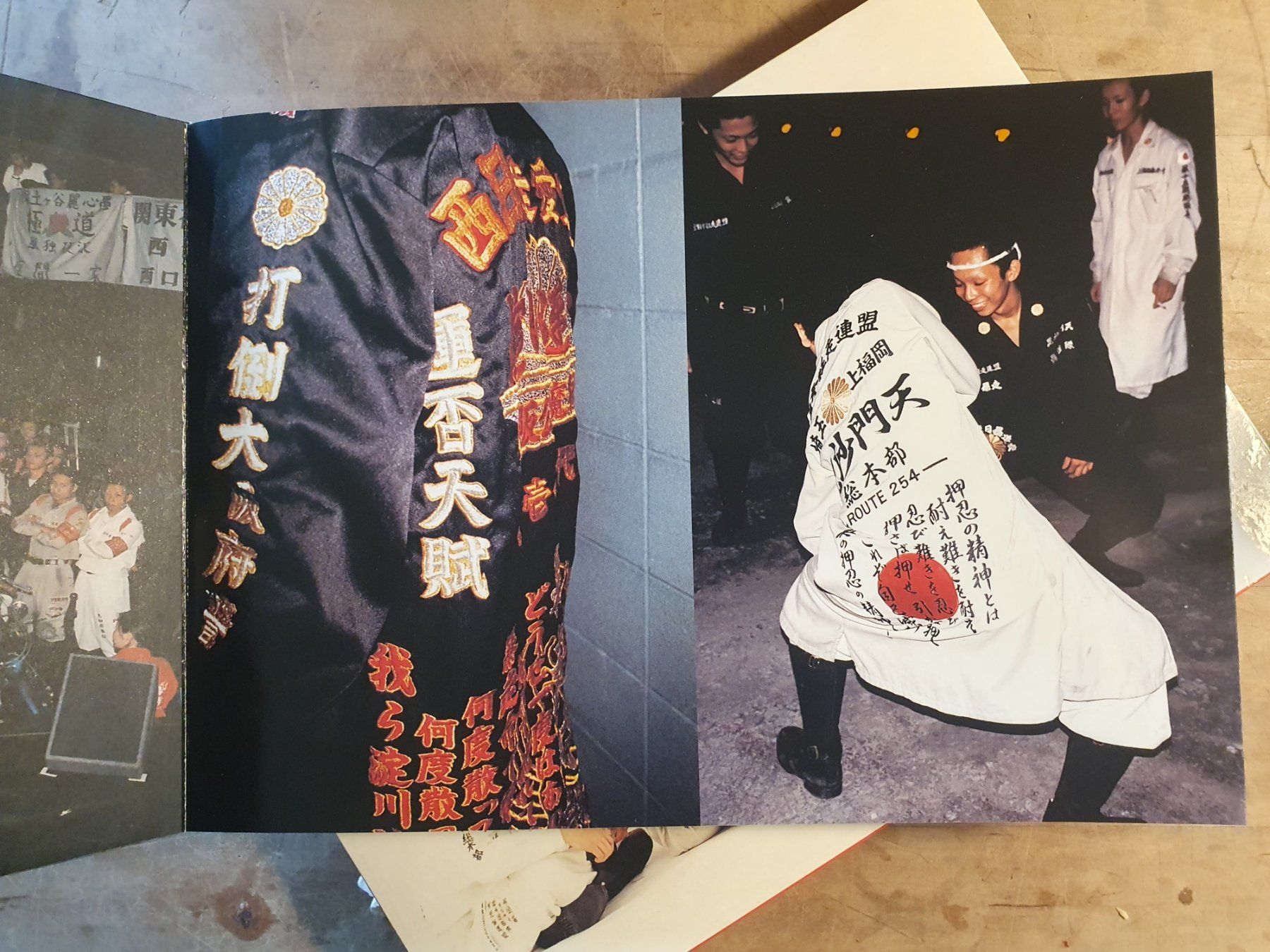 Libri: Basazoku Nasayeki Yoshinaga – Usato da Zürich venduto da loosebone 2