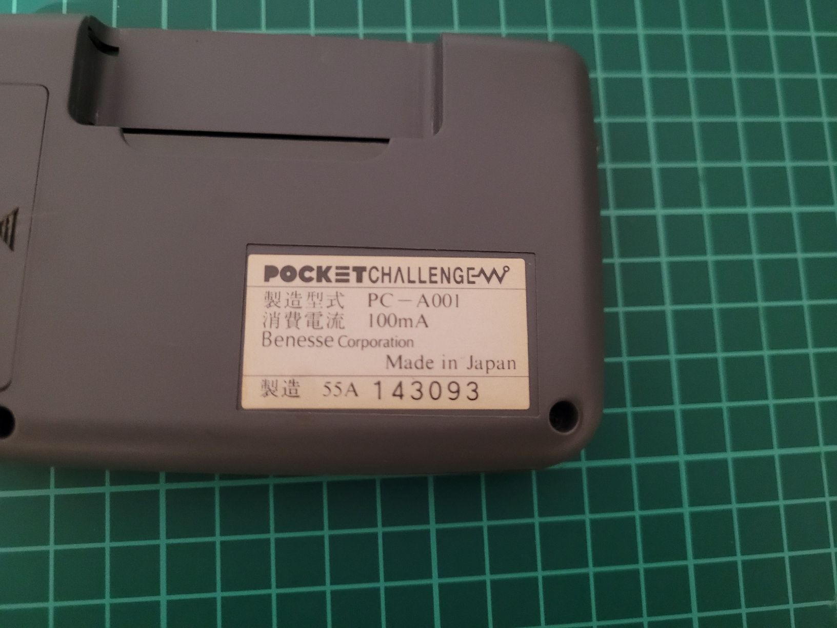 Console: Pocket Challenge PC-A001 Benesse Corp with game cards! – Usato da Meyrin venduto da Retro-GZ 3
