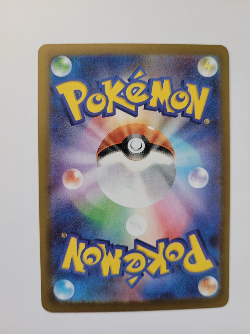 Pokémon Carte collezionabili: Pokemon TCG Tyrunt m3 089/080 AR JP – Usato da Münchenstein venduto da new_akiba_store 1