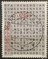2021 Nachhaltigkeit Top Stempel