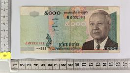 Kambodscha 5000 Riel Banknote, Asiatische Rarität!