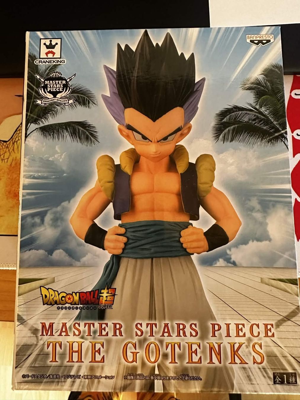 Statuette: Figurine Gotenks – Usato da St-Imier venduto da Gygyiopop 6
