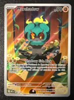 Marshadow #146