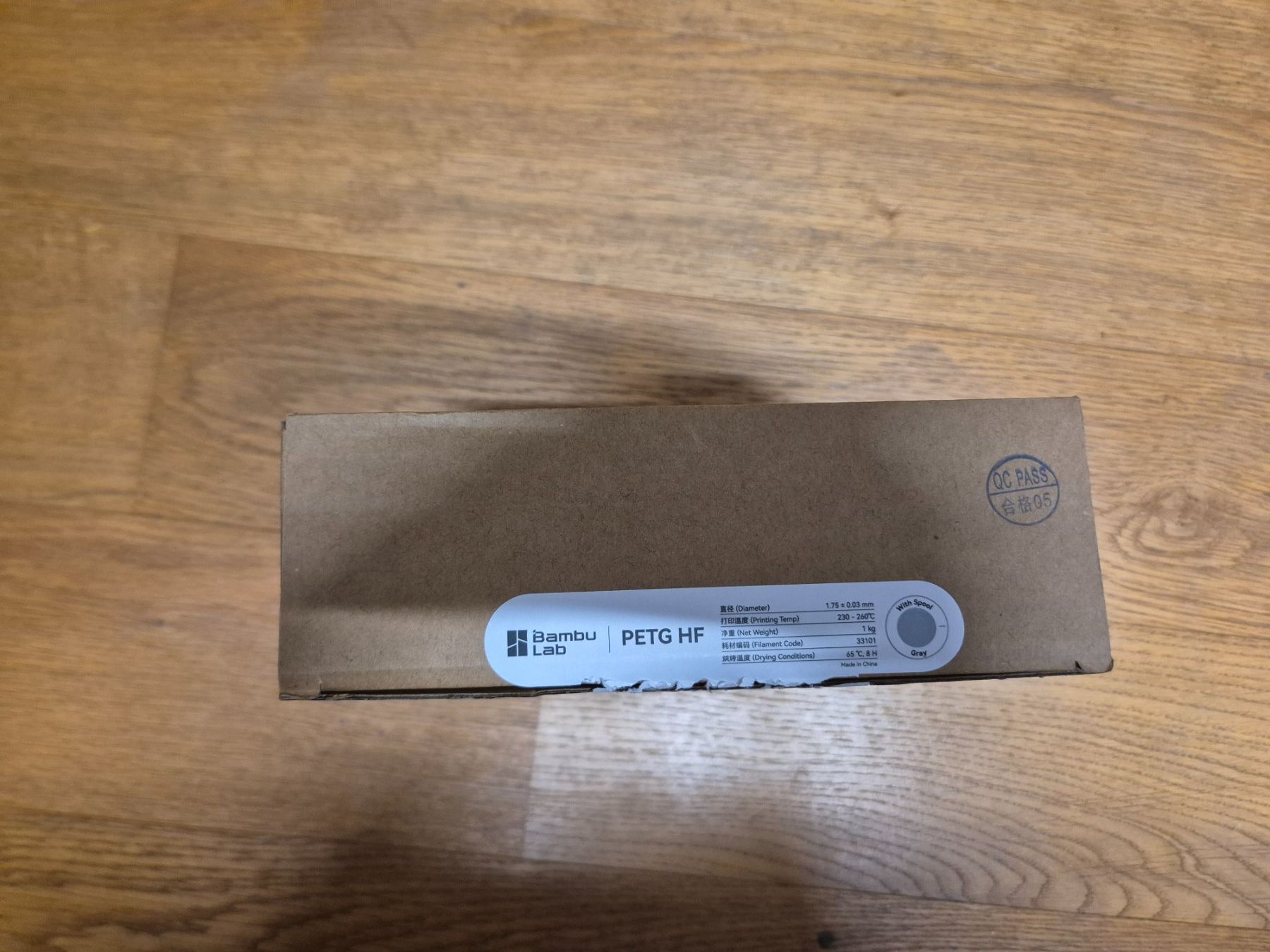 Bambu Lab Filamento: Bambu Lab PETG HF Gray mit Spule – Nuovo e nell'imballaggio originale da Rickenbach b. Wil venduto da agu_6jgz 2