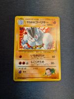 1998 Gym Challenge Giovanni's Machoke Jap Ab 1