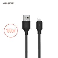 Cable iphone Lightning 1m 100cm tres rapide très résistant