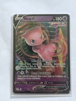 Pokemon Karte Mew V Fusion Strike
