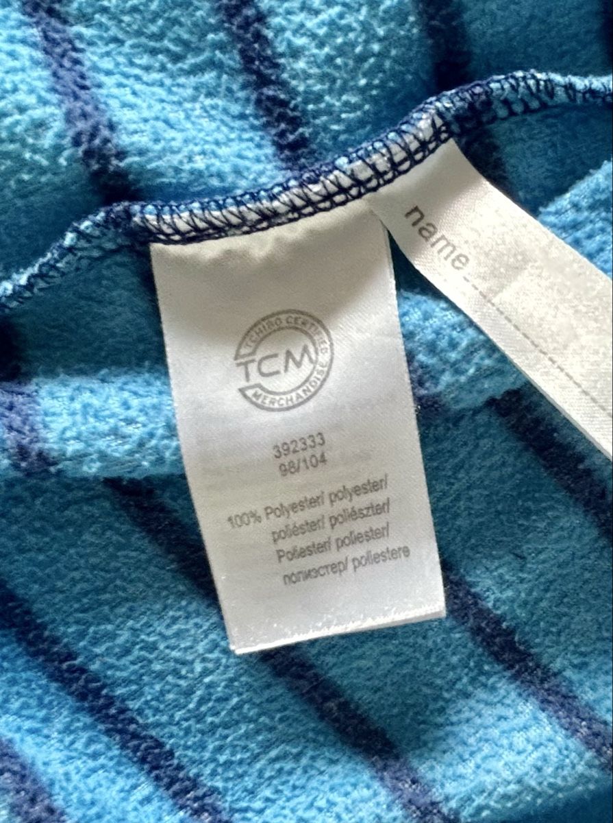 Tchibo Jacken & Mäntel: Fleecejacke, 98/104 – Gebraucht aus Riedholz von Abendsonne 3