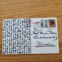 Postkarte CP Appenzellerlande St.Gallen Pro Juventute