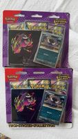 New Pokemon 'Erhabene Helden' Sticker Collection - 2 Packs!