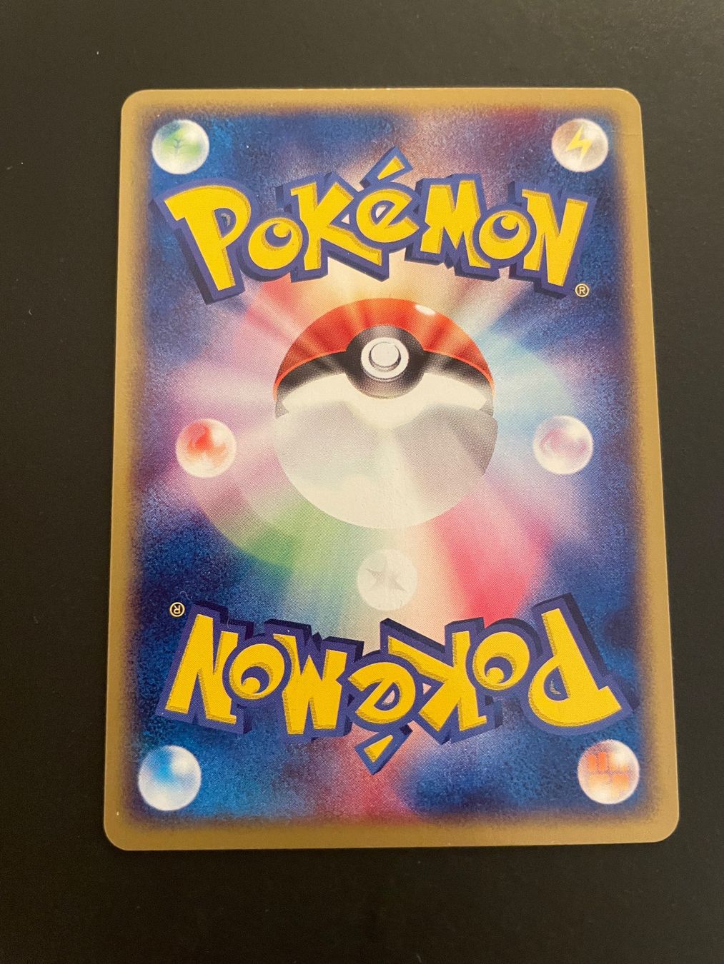 Pokémon Sammelbilder & Trading cards: Treecko 1st Edition (EX Magma VS Aqua) 004/080 – Gebraucht aus Zürich von pokemon_cards 1