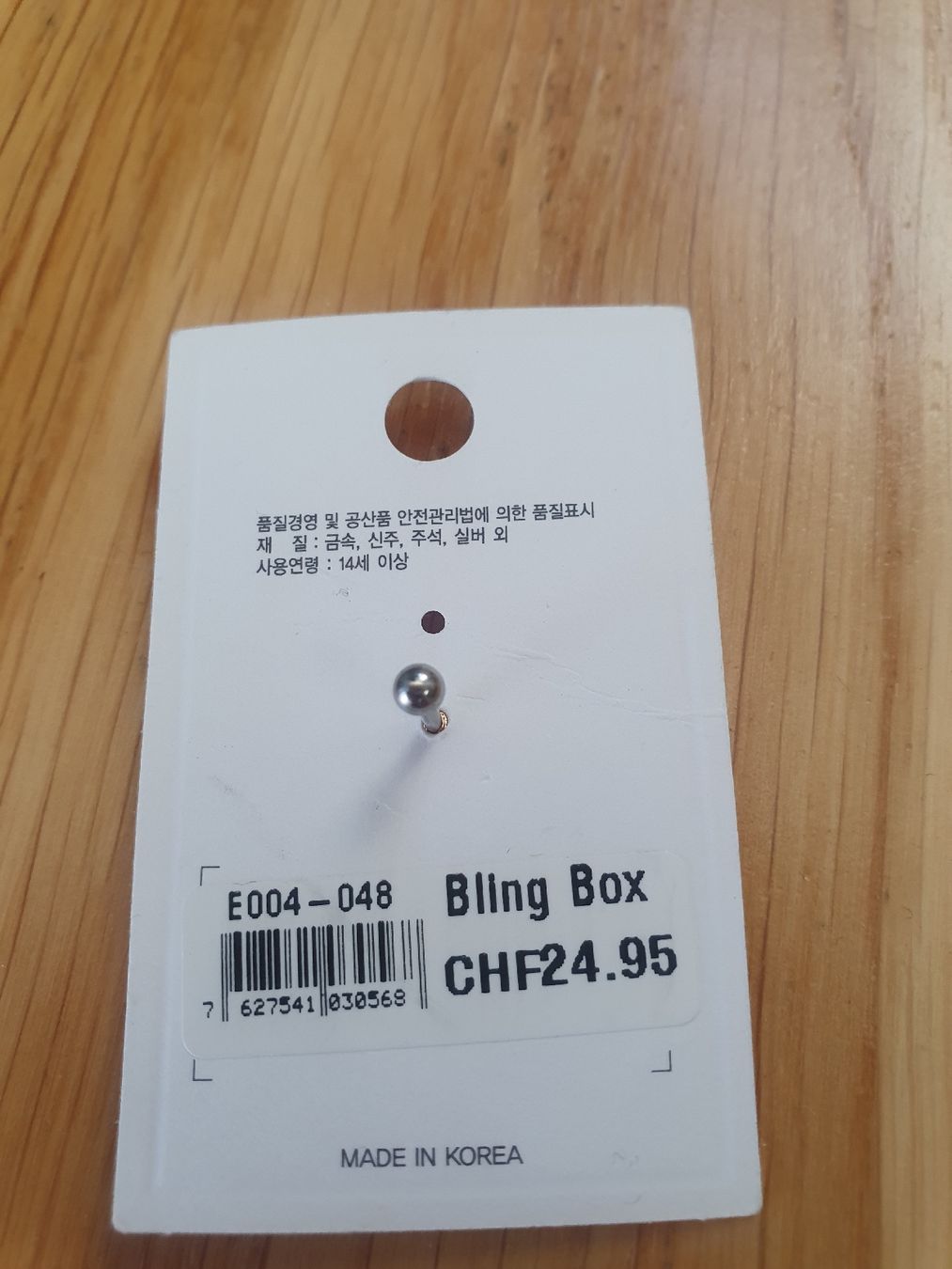 Gioielli per piercing: Herz-Piercing | Bling Box – Nuovo e nell'imballaggio originale da Moosseedorf venduto da Sonnenschein.. 4