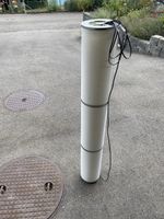 Ikea Bodenlampe