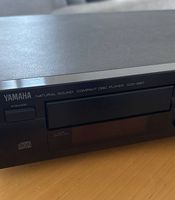 SUCHE Reparatur Yamaha CDX-880 cd springt