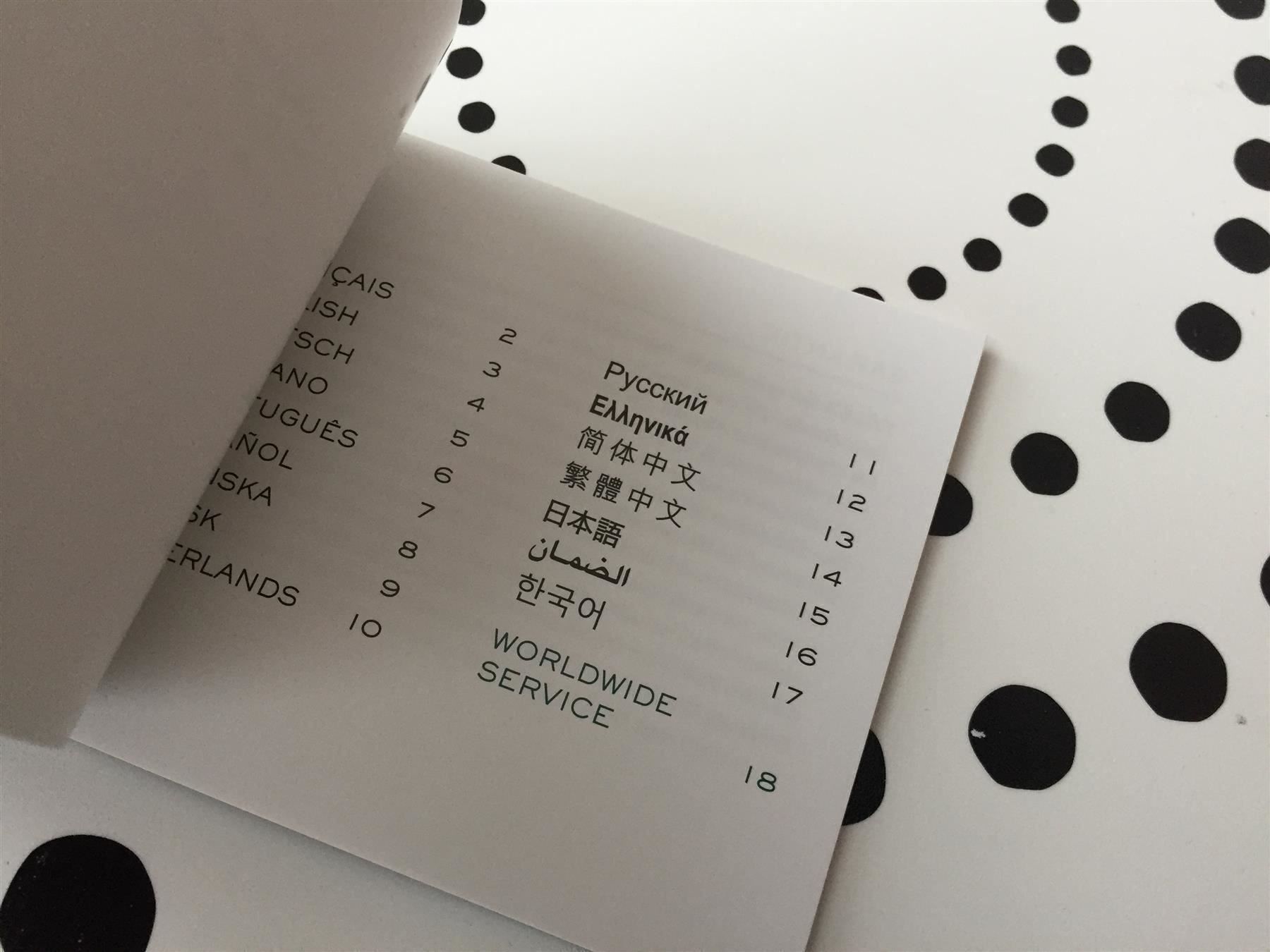 Documenti: ROLEX WORLDWIDE SERVICE GUARANTEE MANUAL – Nuovo (secondo la descrizione) da Epalinges venduto da dream-watch 1