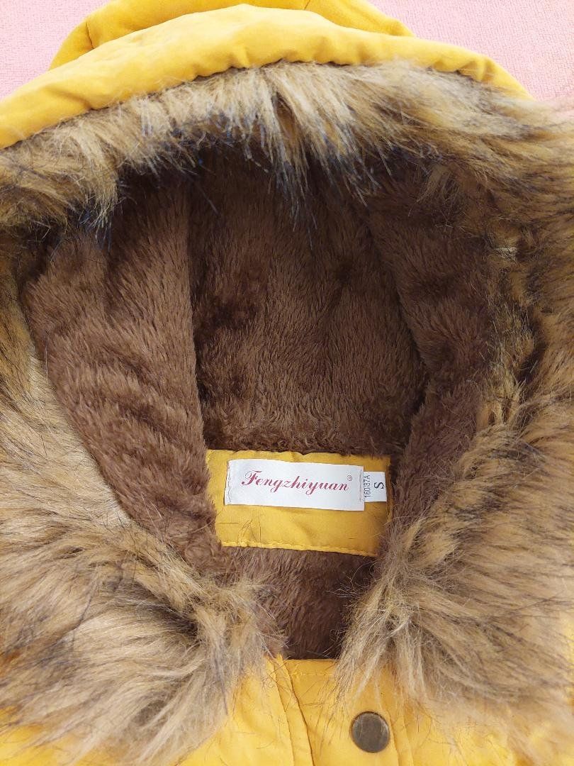 Cappotti: Warmer Winterparka Damen Gr. S, mit Kunstfell Kapuze – Nuovo (secondo la descrizione) da Holderbank AG venduto da lynno4 1