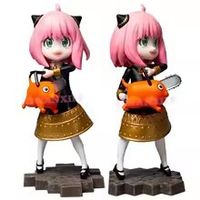 Nendoroid Anya Forger Spy x Family Figur