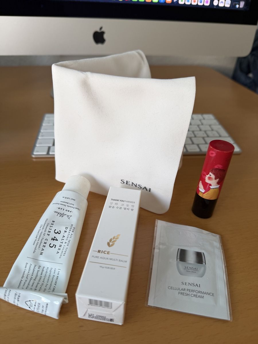 Gesichtspflege: Koreanische Creme  Produkt – Gebraucht aus Basel von morochadelsur 3
