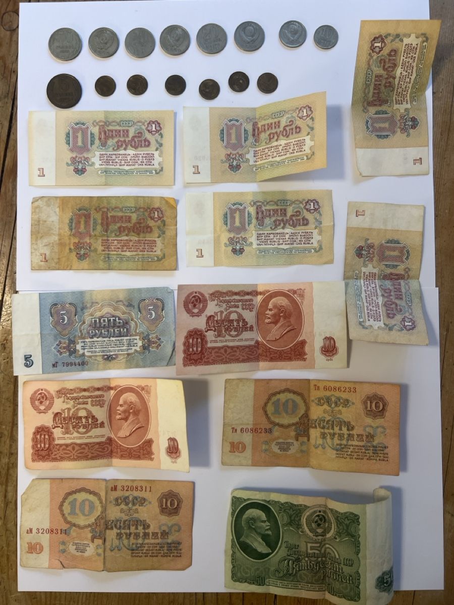 Banconote: Geld aus der UDSSR – Usato da Hittnau venduto da BrigitteM8335