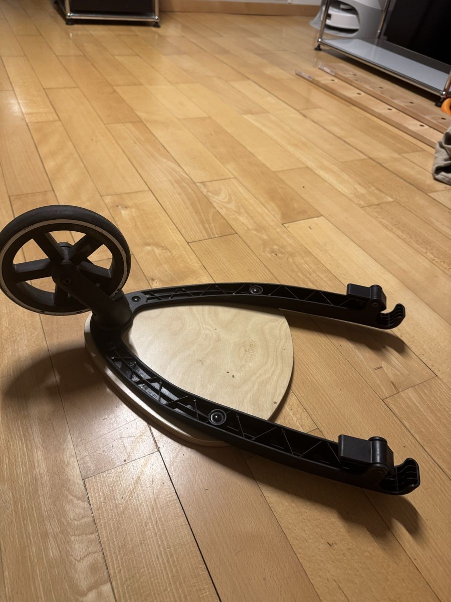 Cybex Kinderwagen Zubehör: CYBEX Kidboard – Gebraucht aus Zug von bal_5p7d 1