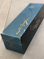 Taittinger Spezial-Kollektion 1982; WineSpectator 94/100 !!