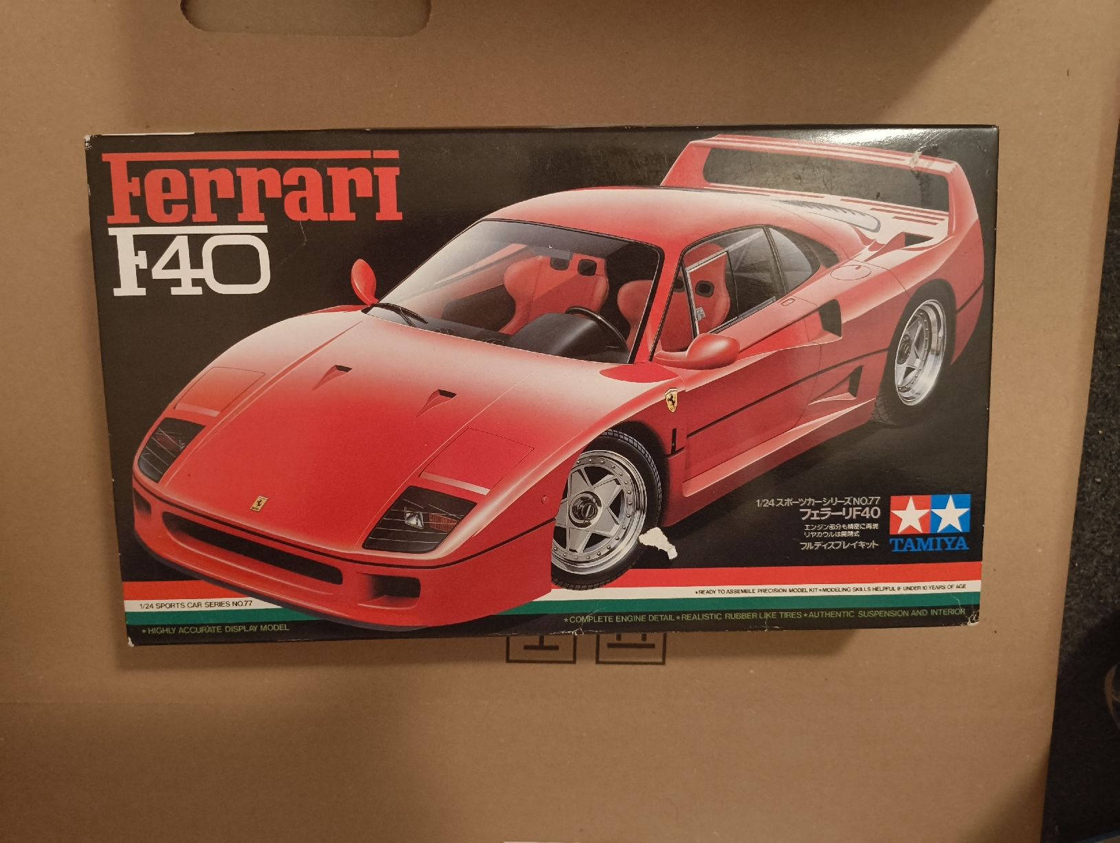 Tamiya Voitures modèles: TAMIYA Ferrari F40 – D'occasion à Vinelz par jdt1969