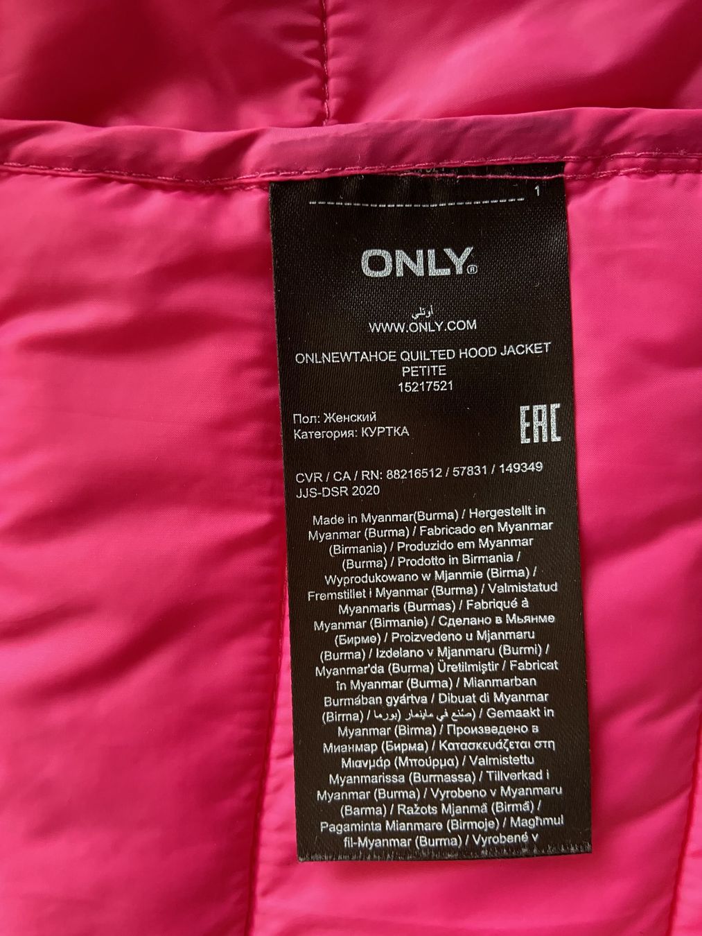 Icepeak Giacche: IcePeak Softshelljacke Damen + ONLY Daunenjacke pink – Usato da Aedermannsdorf venduto da Paula_anja 8