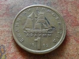 GRECE  1  Drachme  1982